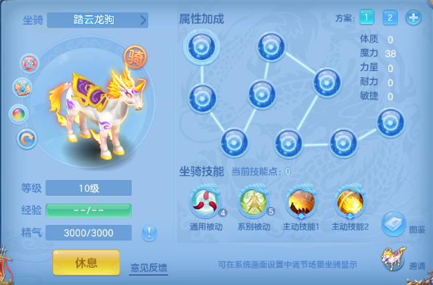 微信图片_20260629221630_69_14242.png