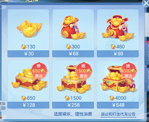 微信图片_20260629221742_71_14242.png