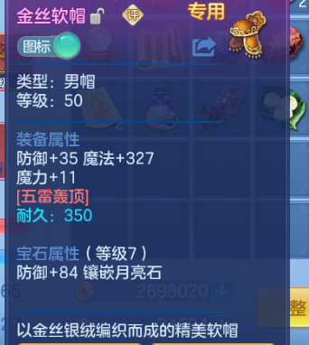 微信图片_20260630164723_13_14331.png