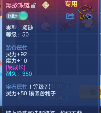 微信图片_20260630164730_15_14331.png