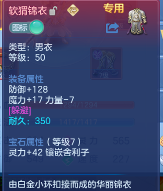微信图片_20260630164727_14_14331.png