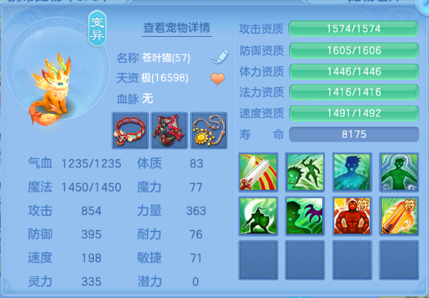 微信图片_20260630164751_19_14331.png