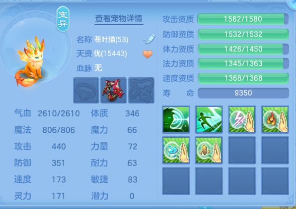 微信图片_20260630164756_20_14331.png