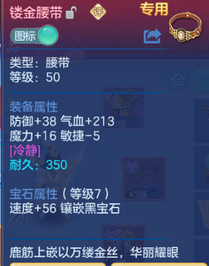 微信图片_20260630164735_16_14331.png