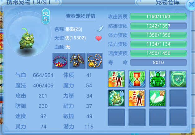 微信图片_20260630164746_18_14331.png