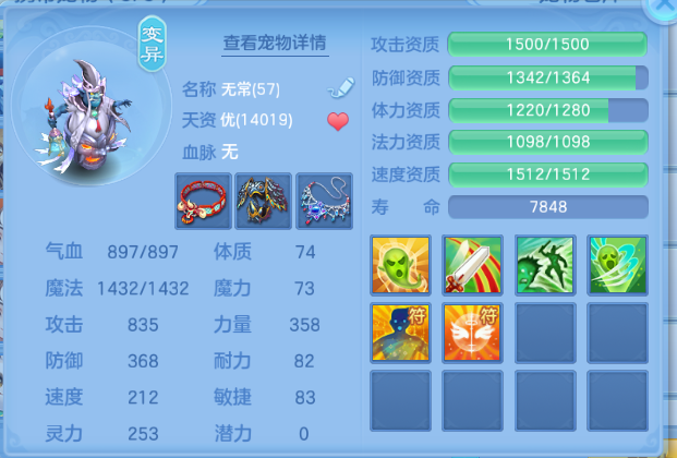微信图片_20260630164805_21_14331.png