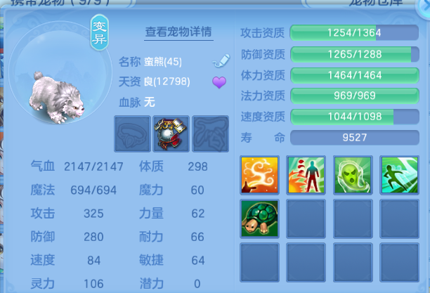 微信图片_20260630164812_22_14331.png