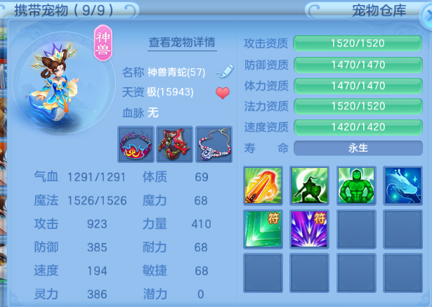 微信图片_20260630164817_23_14331.png
