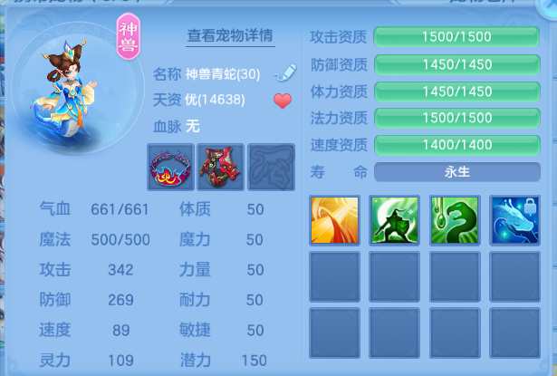 微信图片_20260630164822_24_14331.png