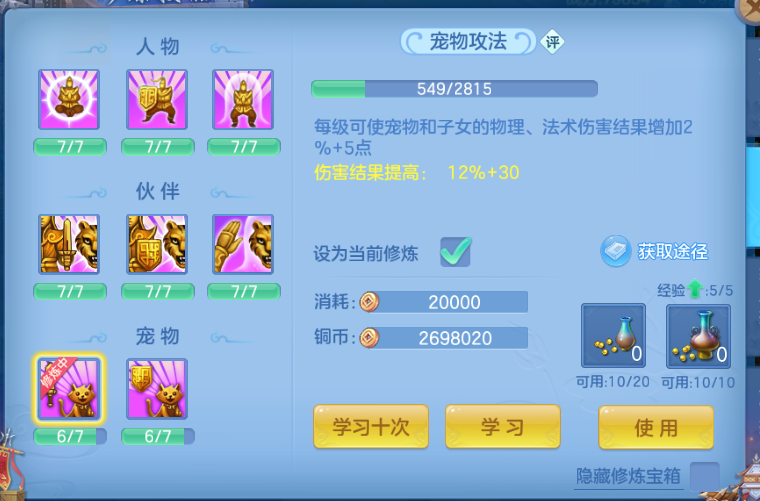 微信图片_20260630164843_26_14331.png