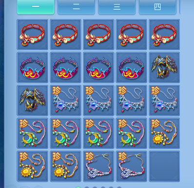 微信图片_20260630164847_27_14331.png