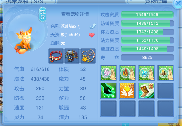微信图片_20260630164831_25_14331.png