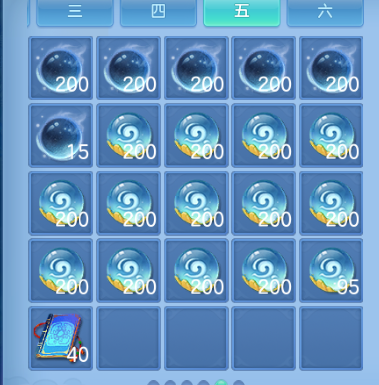 微信图片_20260630164912_28_14331.png