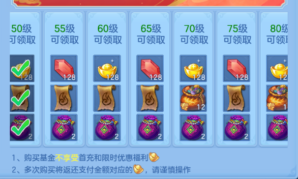 微信图片_20260630165012_36_14331.png