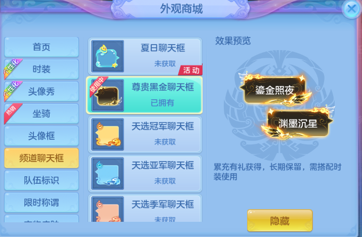 微信图片_20260630164957_34_14331.png