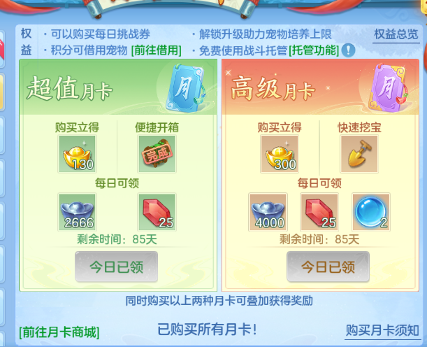 微信图片_20260630165005_35_14331.png
