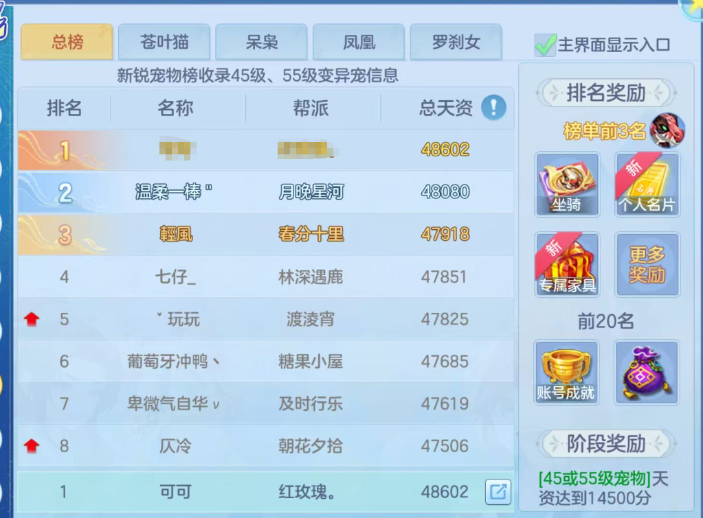 微信图片_20260630165241_47_14331.png