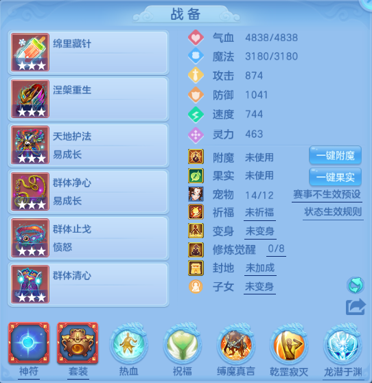 微信图片_20260630161955_18_14323.png