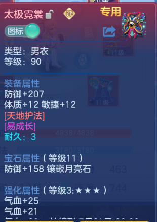 微信图片_20260630162034_21_14323.png