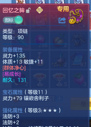 微信图片_20260630162049_22_14323.png