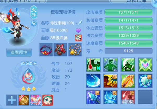 微信图片_20260630162203_28_14323.png