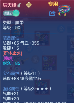 微信图片_20260630162054_23_14323.png