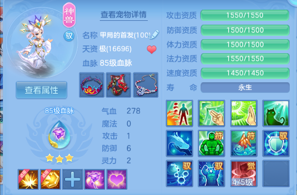 微信图片_20260630162110_26_14323.png