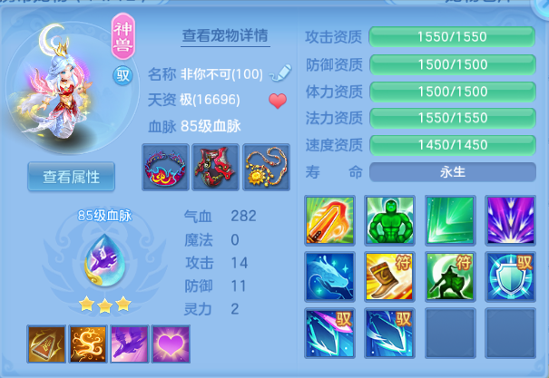 微信图片_20260630162105_25_14323.png
