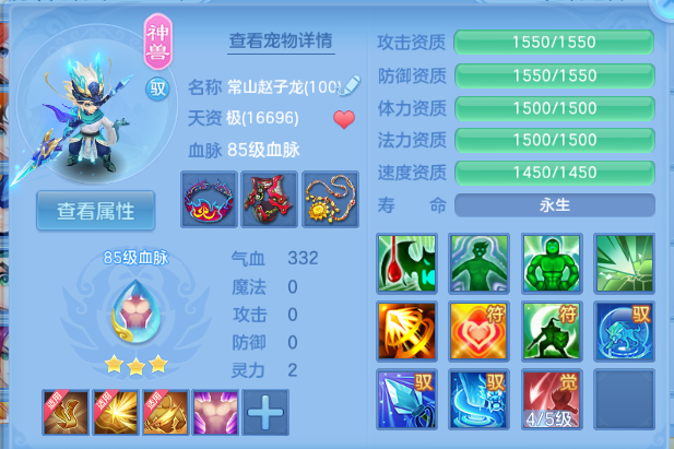 微信图片_20260630162116_27_14323.png