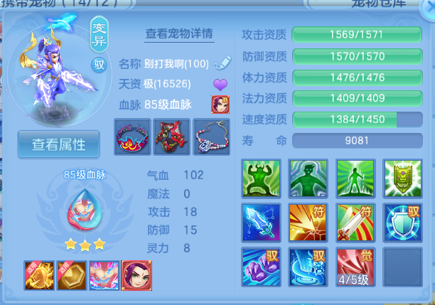 微信图片_20260630162208_29_14323.png