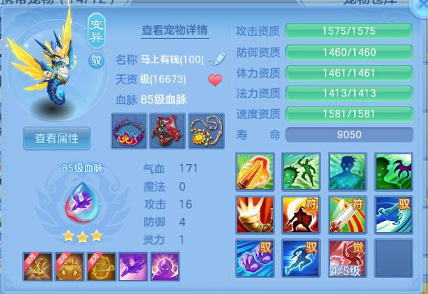 微信图片_20260630162229_31_14323.png
