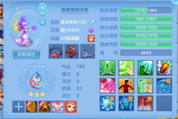 微信图片_20260630162217_30_14323.png