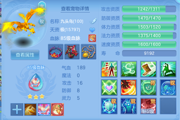 微信图片_20260630162239_33_14323.png