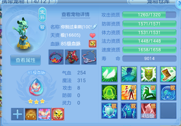 微信图片_20260630162235_32_14323.png