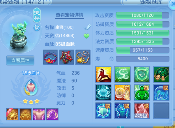 微信图片_20260630162247_34_14323.png