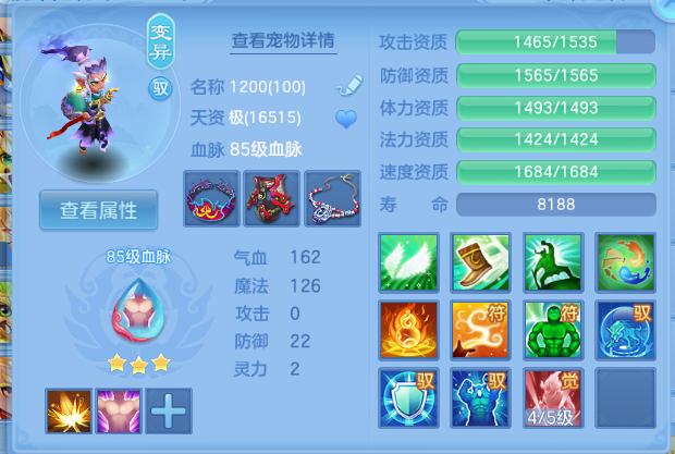 微信图片_20260630162253_35_14323.png