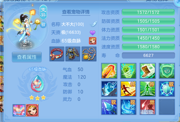 微信图片_20260630162259_36_14323.png