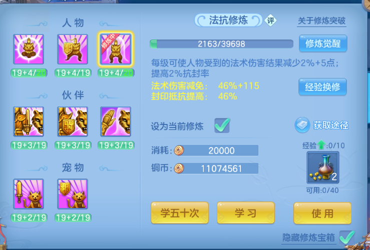 微信图片_20260630162511_44_14323.png