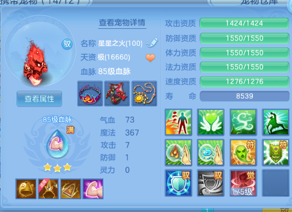 微信图片_20260630162320_39_14323.png