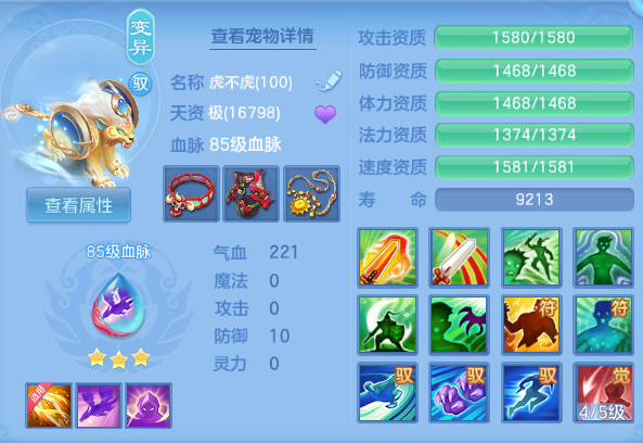 微信图片_20260630162331_40_14323.png