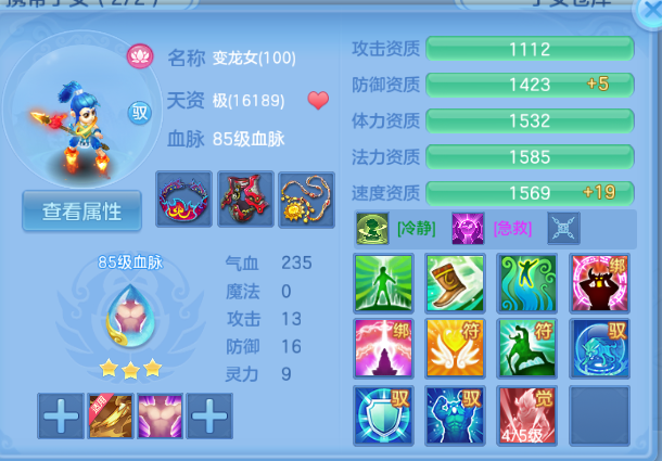 微信图片_20260630162342_42_14323.png
