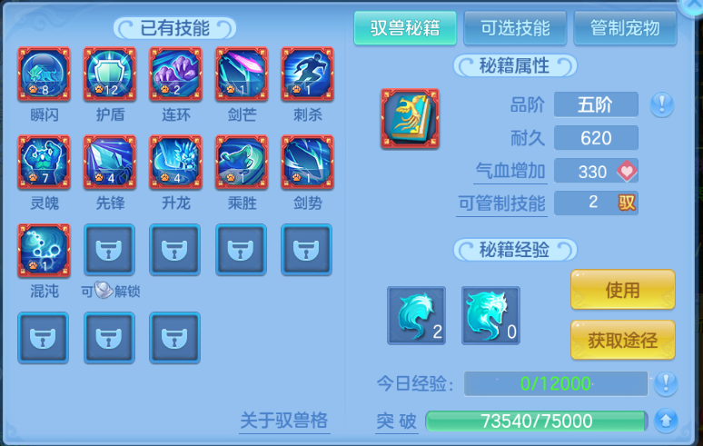 微信图片_20260630162516_45_14323.png