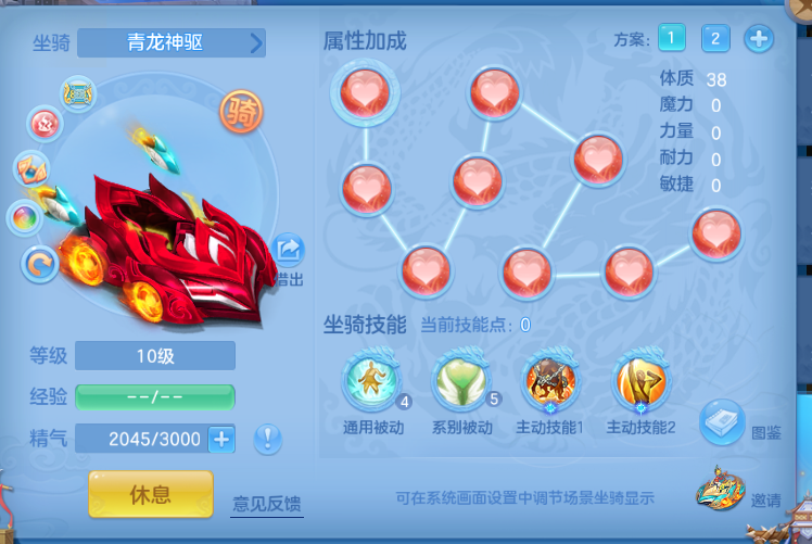 微信图片_20260630162522_46_14323.png
