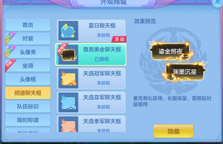 微信图片_20260630162606_52_14323.png