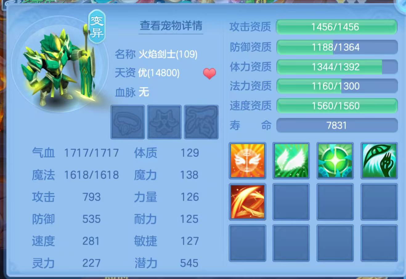 微信图片_20260630213348_179_12424.jpg