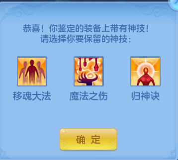 微信图片_20260630213324_9_14370.png