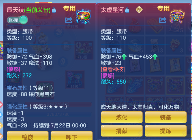 微信图片_20260630213412_16_14370.png