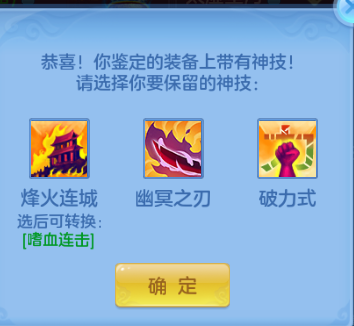 微信图片_20260630213415_17_14370.png