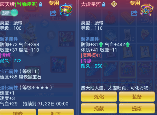 微信图片_20260630213423_18_14370.png