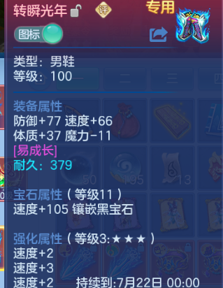 微信图片_20260630213432_19_14370.png